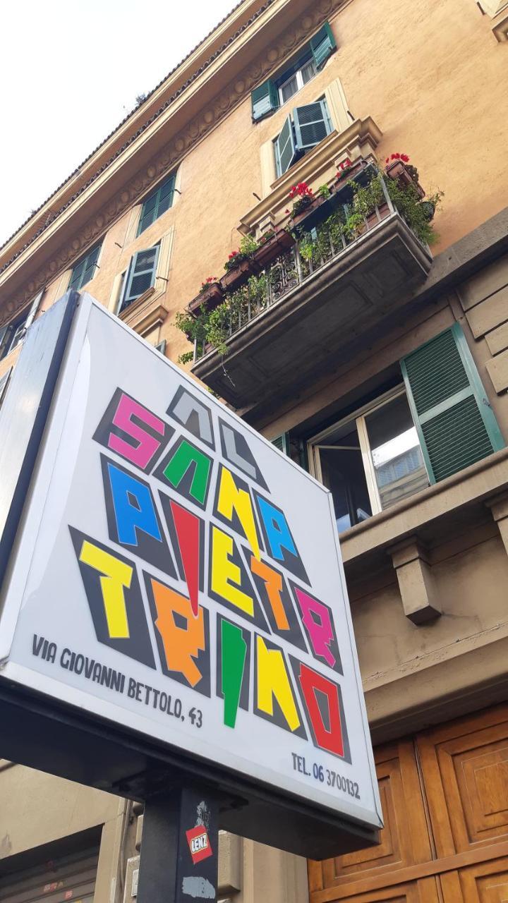 Hotel Al Sanpietrino — Photos 1